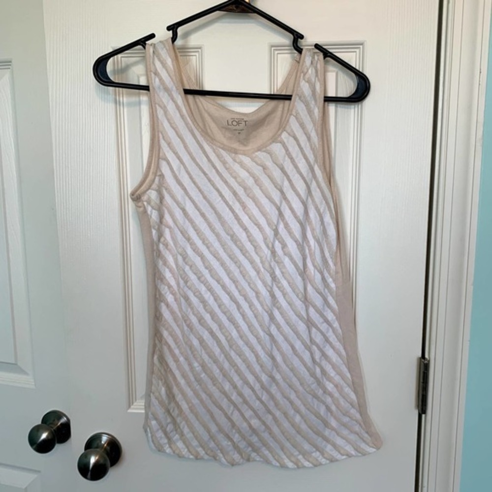Loft Women's Size Extra Small Beige Tiered Striped Tank Top